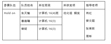 a片漫画