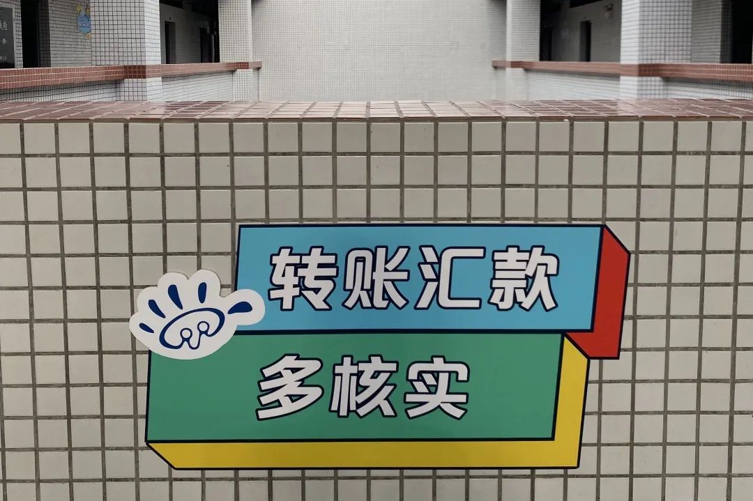 a片漫画