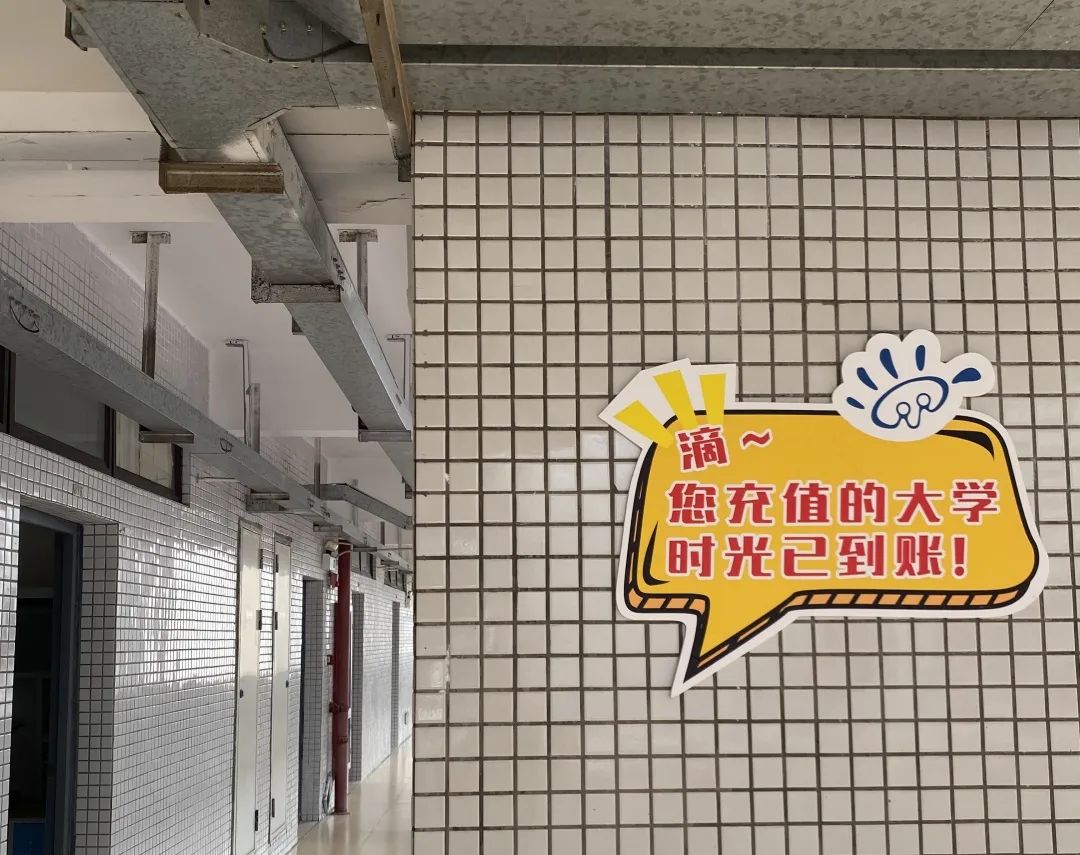 a片漫画