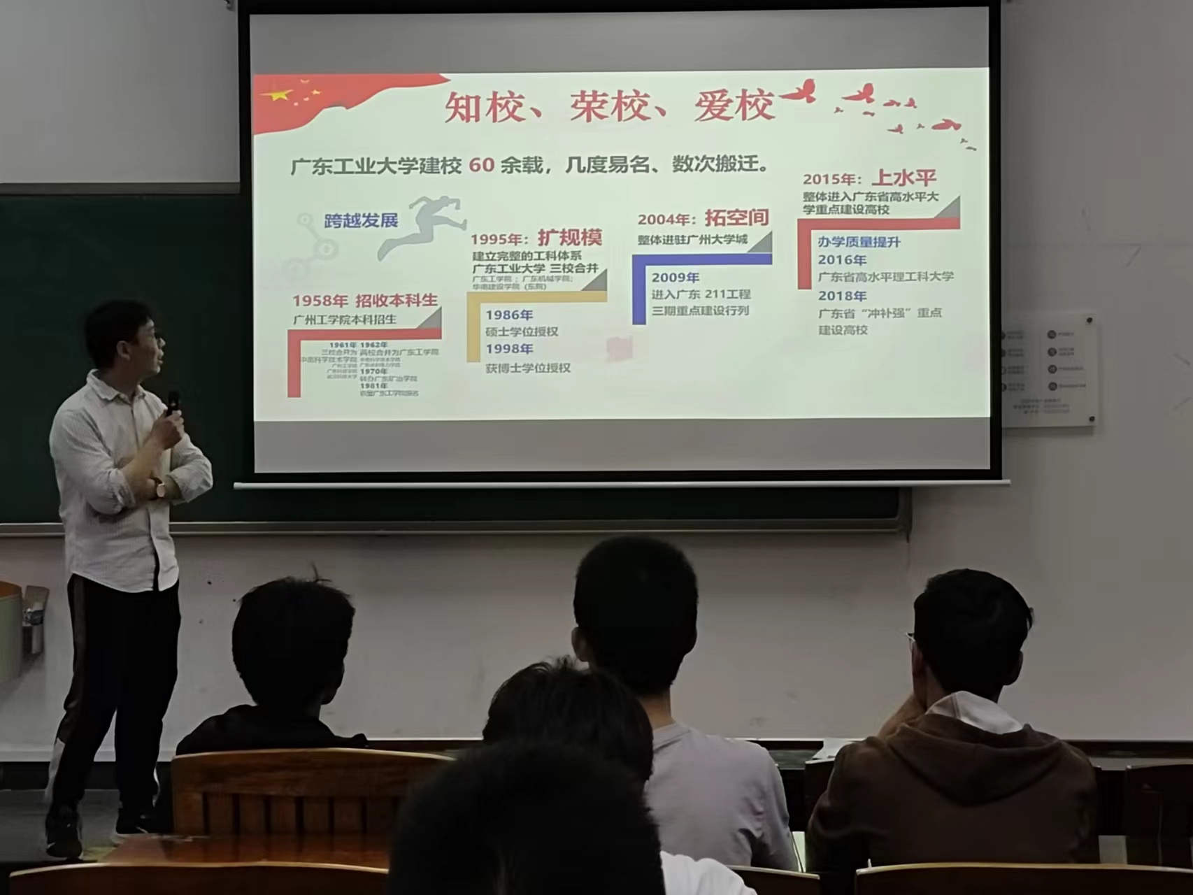 a片漫画