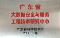 a片漫画