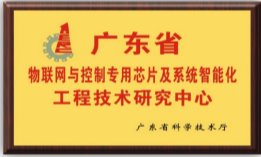 a片漫画