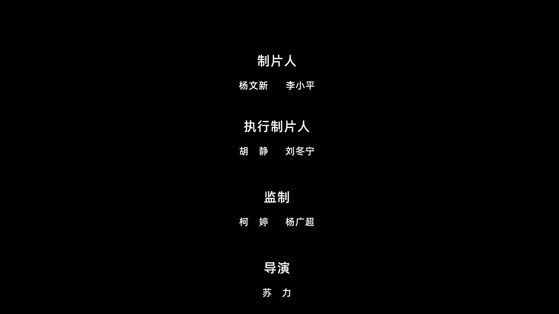 a片漫画