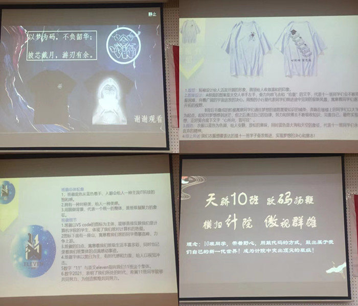 a片漫画
