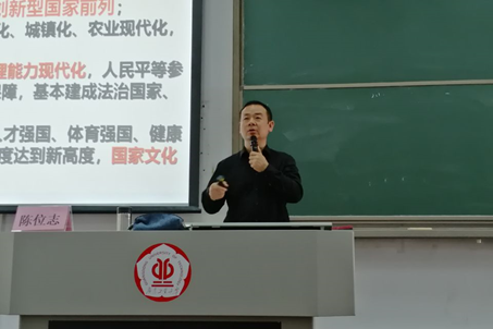 a片漫画