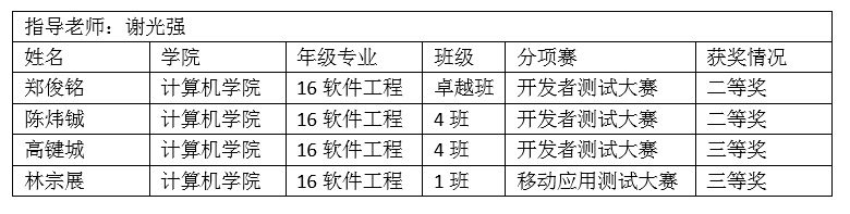 a片漫画